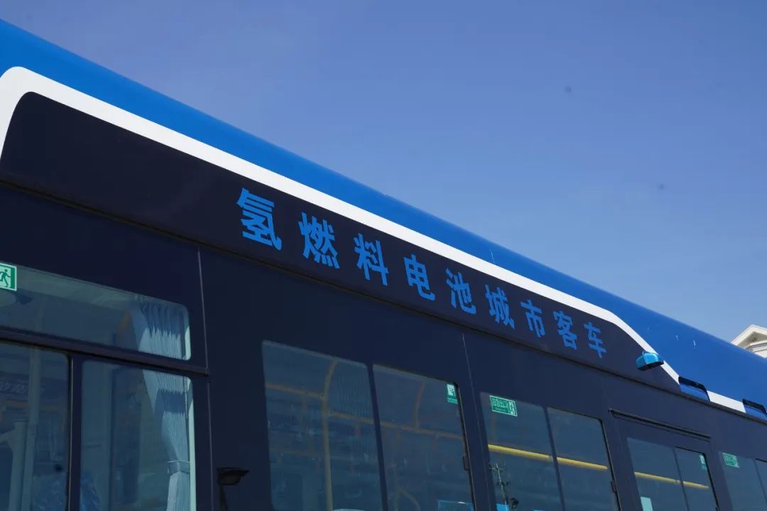 金旅百輛氫燃料電池公交車陸續(xù)交付，助力淄博公交打造“氫能時(shí)代”(圖2)