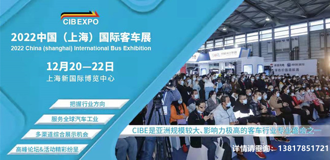 權(quán)威認(rèn)可！格力鈦電池被選為工信部“國(guó)家制造業(yè)單項(xiàng)冠軍產(chǎn)品”(圖5)