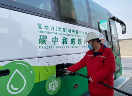 氫燃料電池汽車成冬奧“新寵”，揭秘-35℃如何續(xù)航這么久(圖1)